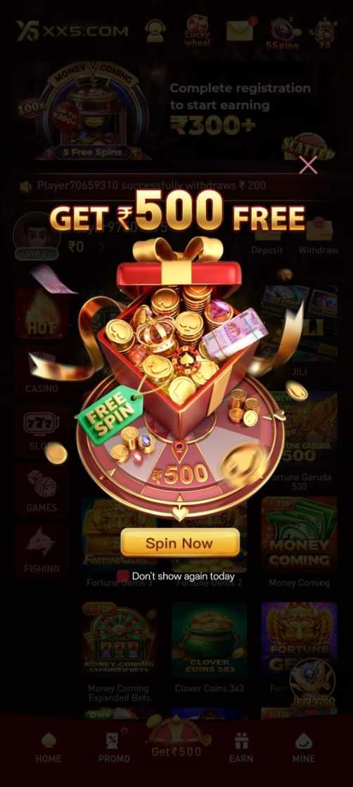 XX5 Game App download and installation on Android smartphone